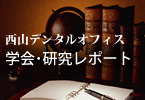 w樓|[g
